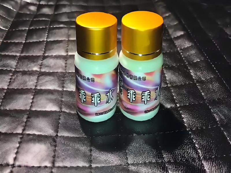 蓝精灵口服6900-eSml型号